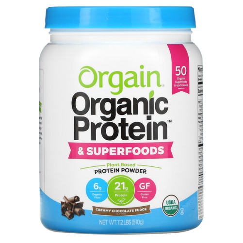 Orgain-Organic-Protein-Superfoods-Powder-luxury-vegan-gifts