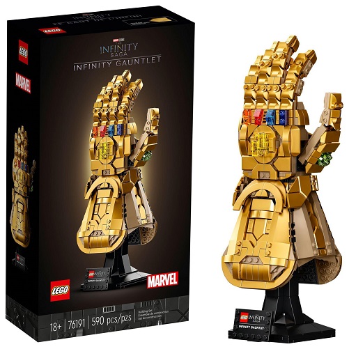 LEGO Marvel Infinity Gauntlet Building Kit