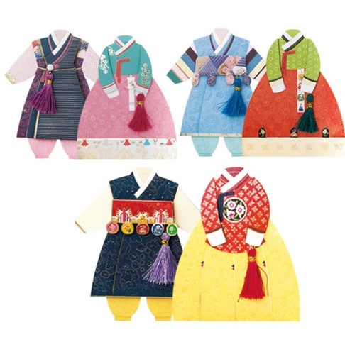 Children’s Hanbok Traditional Dress Envelope Sets