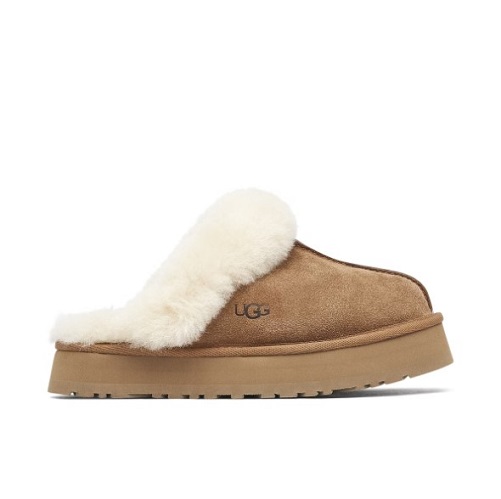 Women's Disquette Slipper gifts for 17 year old girl