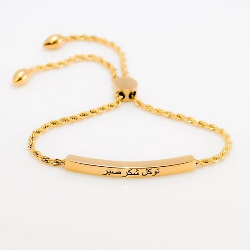 Arabic Slider Bracelet eid gifts for wife