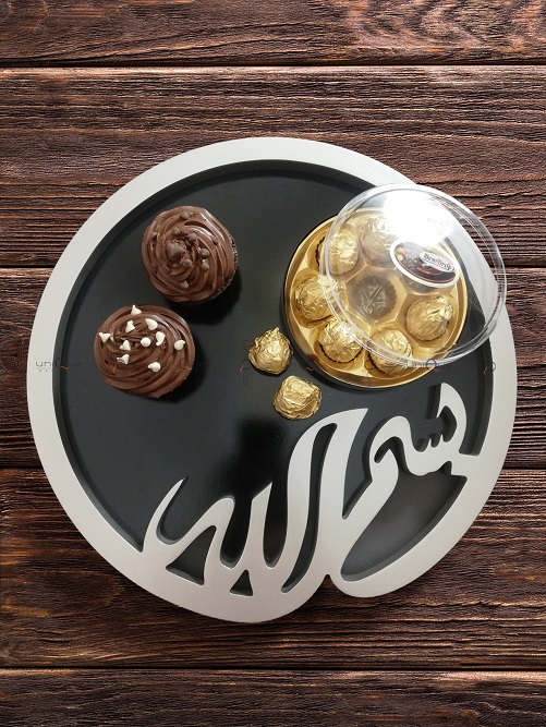 Bismillah Islamic Tray eid gifts for wife