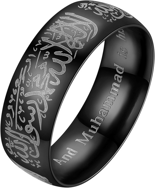 Black Stainless Steel Islamic Muslim Shahada Ring