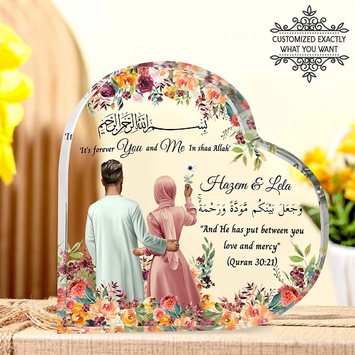 Islamic Couple Gift Personalised Floral Acrylic Heart Plaque