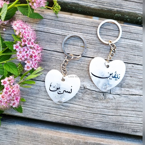 Personalized Heart Keychain Eid gifts for husband