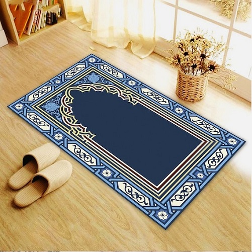 Prayer Rug eid gifts for wife