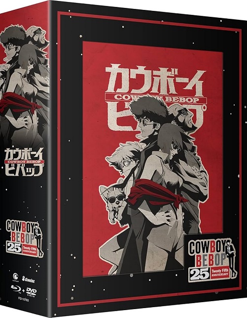 Cowboy Bebop: The Complete Series - 25th Anniversary Limited Edition